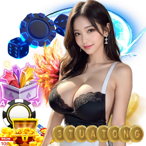3tuatong เว็บตรง